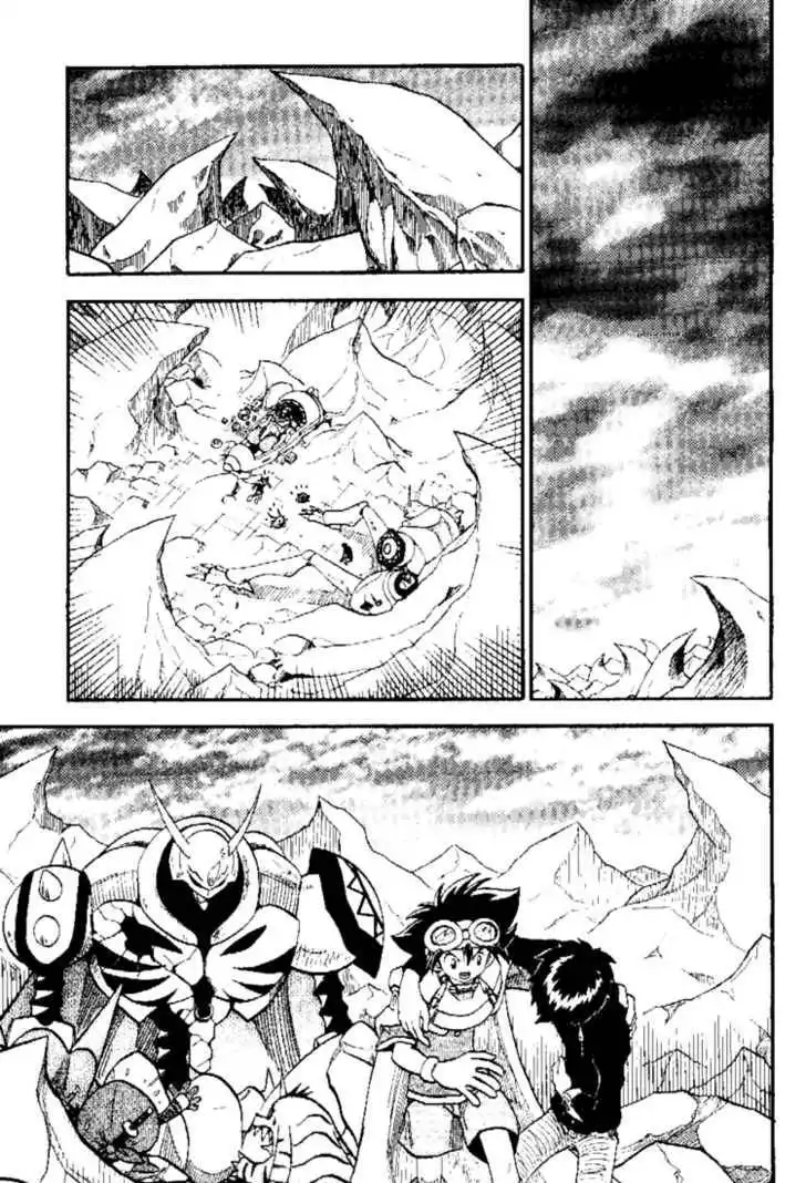 Digimon Adventure V-Tamer 01 Chapter 41 25